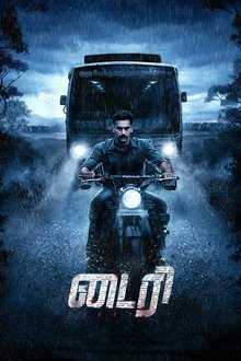 807598-thumbnail
