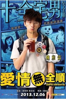 268066-thumbnail