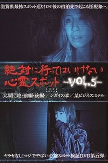 1213432-thumbnail