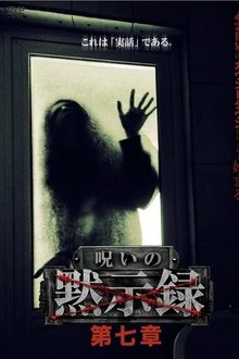 1132663-thumbnail