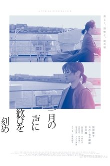 1182992-thumbnail