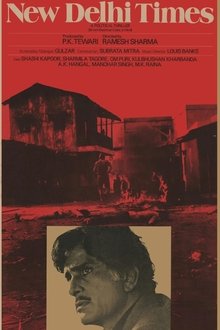 442293-thumbnail
