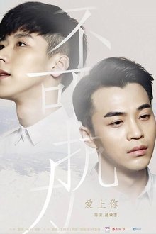 655406-thumbnail