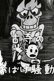 252797-thumbnail