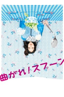 259687-thumbnail