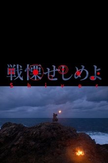 797263-thumbnail