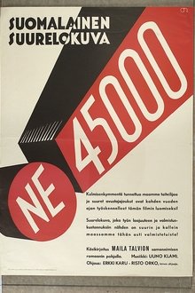 659221-thumbnail
