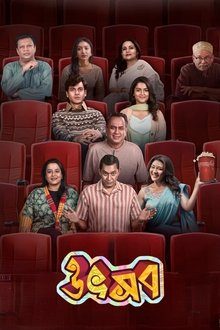 1443184-thumbnail