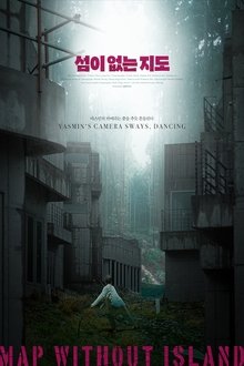 877458-thumbnail