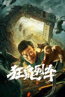 783701-thumbnail