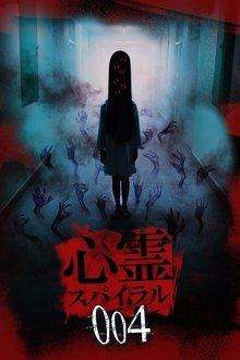 988807-thumbnail