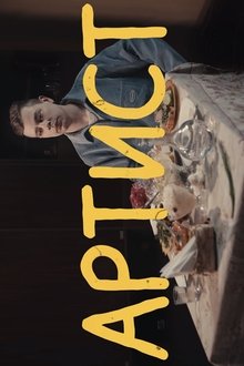 850824-thumbnail