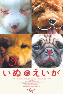 434623-thumbnail