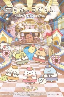 1148588-thumbnail