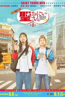 630612-thumbnail