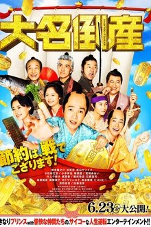 1126444-thumbnail
