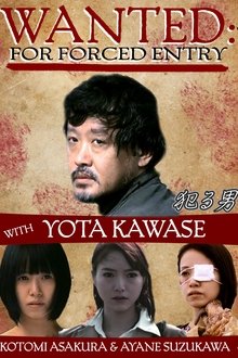 981068-thumbnail