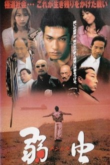 467260-thumbnail