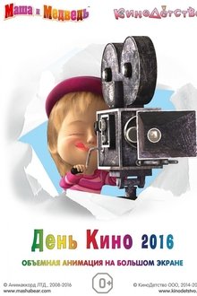 467644-thumbnail
