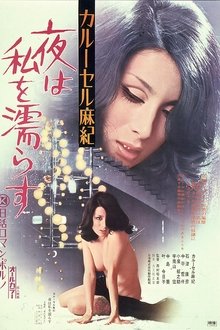 234557-thumbnail