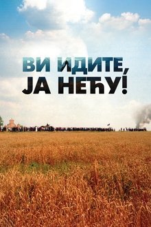 673375-thumbnail
