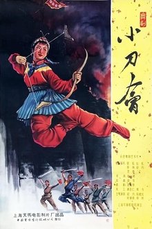 1269276-thumbnail