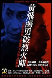 455578-thumbnail
