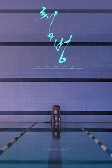 1351089-thumbnail