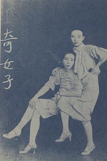622778-thumbnail