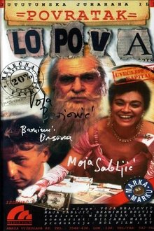 369344-thumbnail