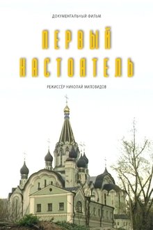 1119739-thumbnail