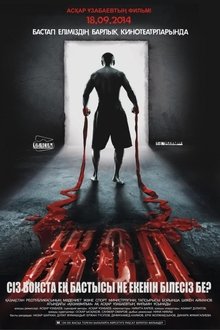 460317-thumbnail