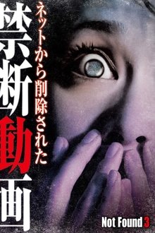 989539-thumbnail