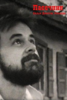 542430-thumbnail