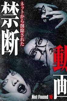 840321-thumbnail