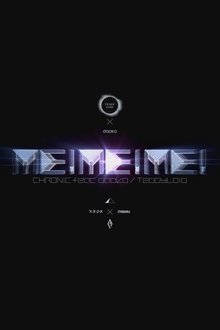 622643-thumbnail