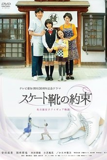 1012086-thumbnail