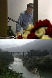 247914-thumbnail