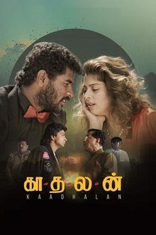 59265-thumbnail
