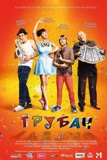 262167-thumbnail