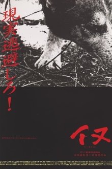 826429-thumbnail