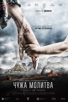 452737-thumbnail