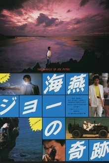 531113-thumbnail