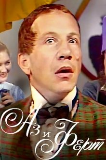 1024063-thumbnail