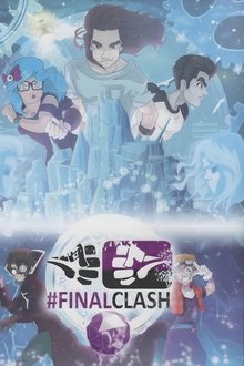 433548-thumbnail