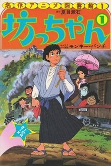 409375-thumbnail