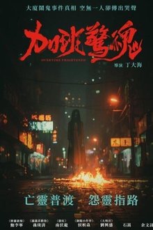 1267196-thumbnail