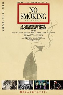 684288-thumbnail