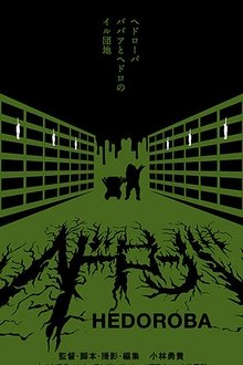 526568-thumbnail