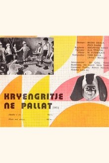 439234-thumbnail